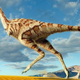 Illustration for article titled Bizarre dinosaur only had one finger on each arm